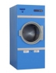 Essiccatoio lavanderia industriale professionale Kg. 14 - A GAS