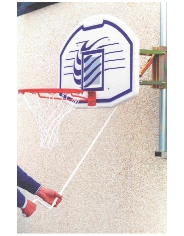 Impianto basket/minibasket a parete tabellone ovale 112x73 - Sbalzo cm 60