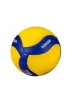 Pallone pallavolo MIKASA V200W micfiber ufficiale F.I.V.B.