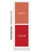 Vetrina per vini ventilata - 1 porta - N° 104 Bottiglie vino - doppia temperatura +2°C+12°C / +12°C +20°C - cm 59,5x70x160,4h