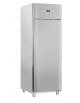 Armadio congelatore GN2/1 inox - refrigerazione ventilata -18/-22°C - CLASSE D - guide stampate - cm 70x82,3x204,5h