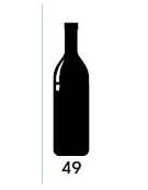 VETRINA REFRIGERATA – CANTINA VINO CAPACITÀ 65 BOTTIGLIE - TEMPERATURA +7+18°C, MM 595X640X1840H
