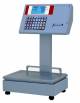 Bilancia elettronica con tastiera meccanica e stampante per carta termica adesiva e batterie interne - N° 2 Operatori