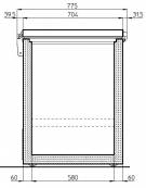 Congelatore orizzontale a pozzetto cm 205,5x71,5x83,5h