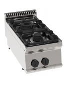 Cucina a gas 2 fuochi, potenza fuochi aperti 1x7,2kw + 1x3,3kw - cm 35x70x28h Cucina a gas 2 fuochi, potenza fuochi aperti 1x7,2kw + 1x3,3kw - cm 35x70x28h