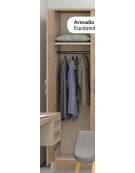 ARMADIO DEGENZA A 1 POSTO IN LEGNO MELAMINICO VARI COLORI CON 1 VANO SUPERIORE ED ASTA APPENDIABITI-CM 50,2x60x200h