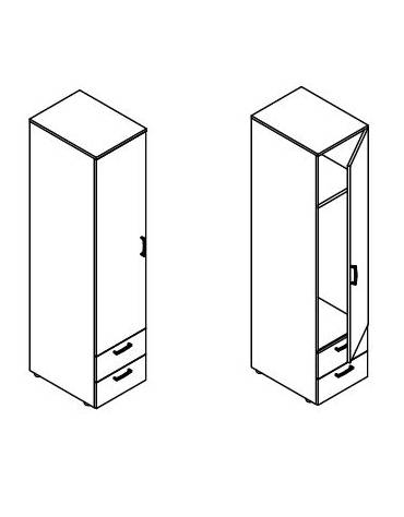 ARMADIO DEGENZA A 1 POSTO IN LEGNO MELAMINICO VARI COLORI CON 1 VANO SUPERIORE E 2 CASSETTI-CM 45,2x60199,4h