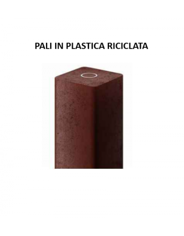 Medio Villaggio attrezzato inclusivo, 3 torri con pali in plastica riciclata - 2 scivoli in polietilene - cm 847x881x360h
