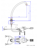 Kit miscelatore progressivo monopedale a pavimento con con bocca erogazione girevole "U" da mm Ø18×240