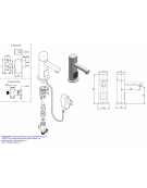 Rubinetto elettrico con pre mix meccanico incluso - alimentazione elettrica - Ø mm 45 - mm 100x153h