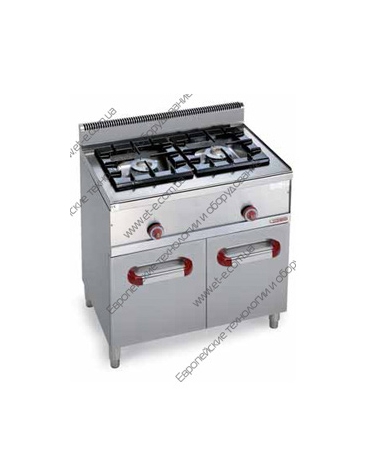 Cucina a gas 2 fuochi da 18 Kw