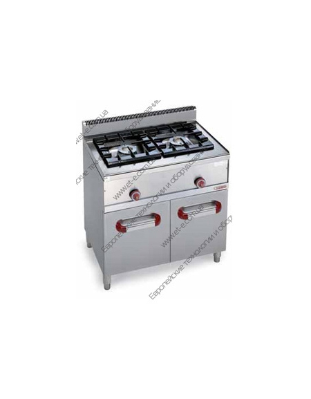 Cucina a gas 2 fuochi da 18 Kw