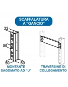 Scaffale metallico in acciaio 4 ripiani cm 70x30x200h - Montaggio a gancio