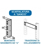 Scaffale metallico in acciaio verniciato RAL 7035 con 4 ripiani cm 70x30-Montaggio a gancio-Dimensioni esterne cm 76,4x30x200h