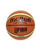 Pallone basket da allenamento Molten, in pelle sintetica, misura 7