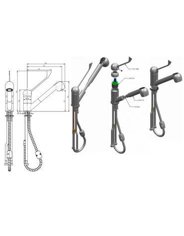 Rubinetto miscelatore monoforo con leva clinica cromata, canna girevole e doccetta estraibile - mm 230x250h